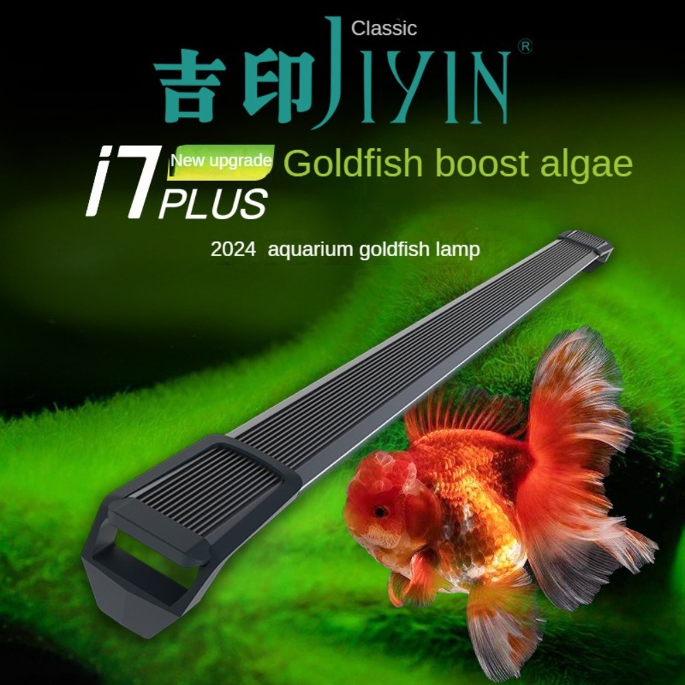 Aquariumverlichting met optisc - Marine Aquarium In Clearwater recensie en prijs