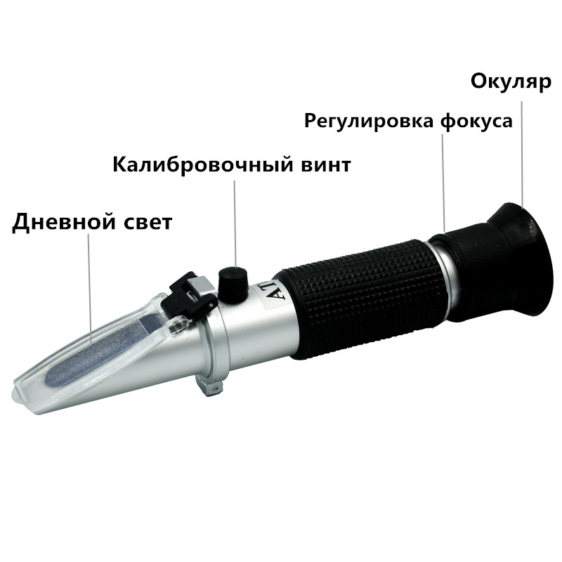 Handheld Bier Brix Refractomet - Marine Aquarium Refractometer recensie en prijs